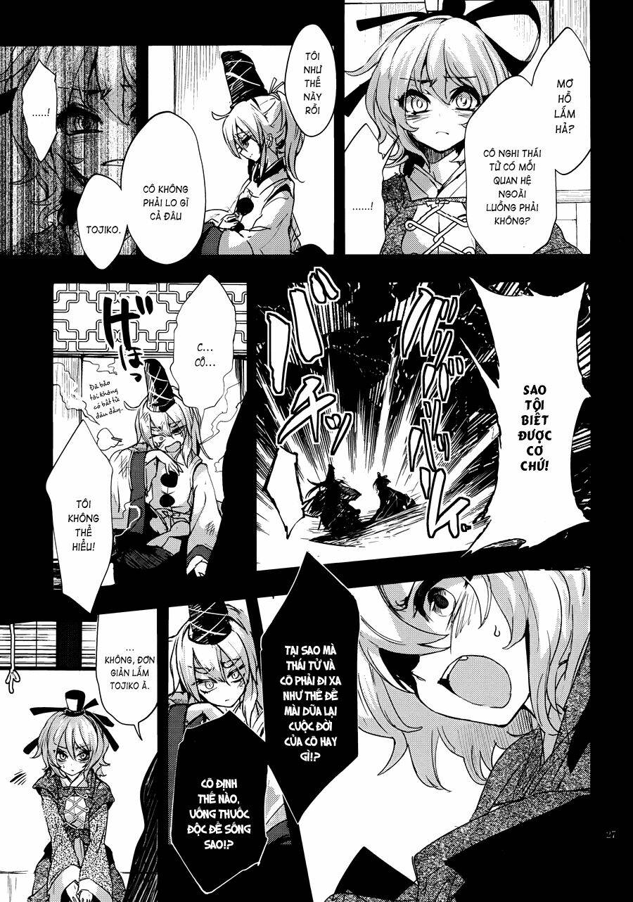 touhou - soga no tojiko wa koranai ara no shou chapter 0 28