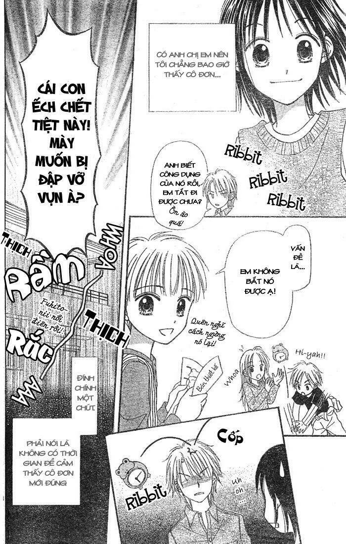 sora no mannaka chapter 1 15