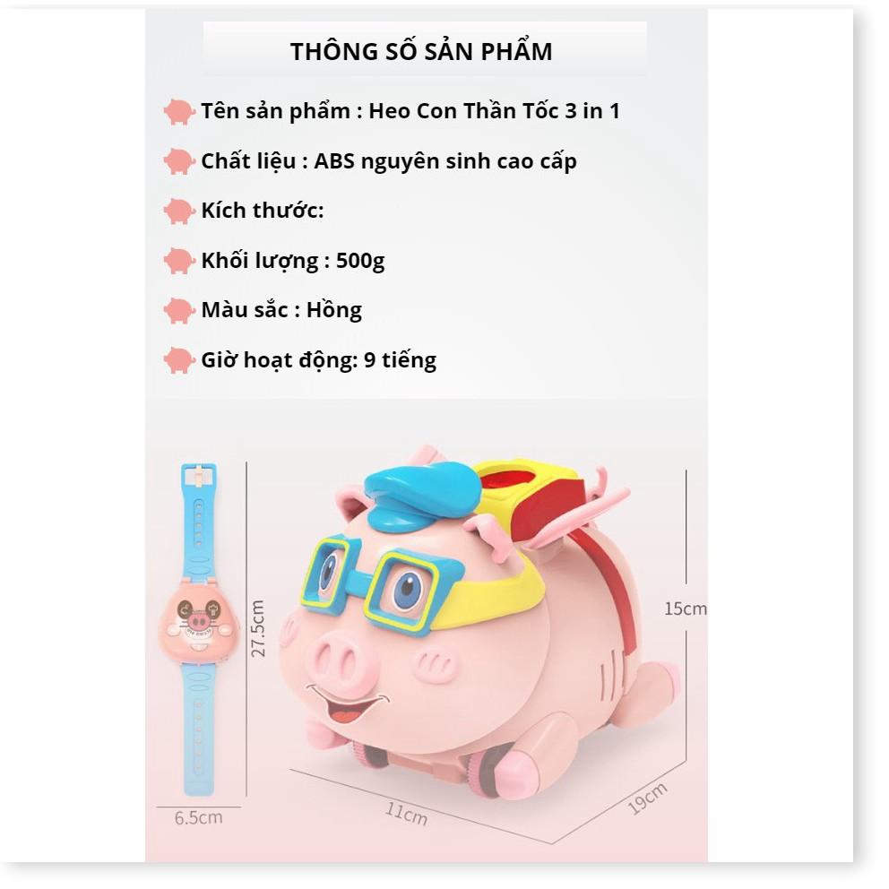 Heo Do Thám, Heo Viễn Chinh PIG KIDDY