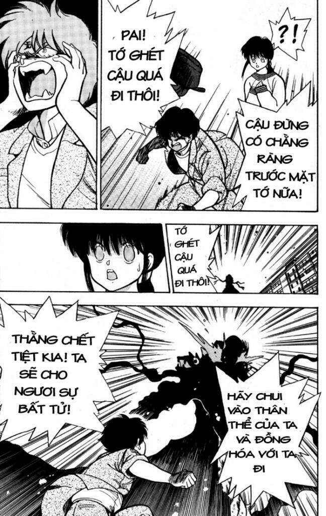 3x3 eyes chapter 10 23