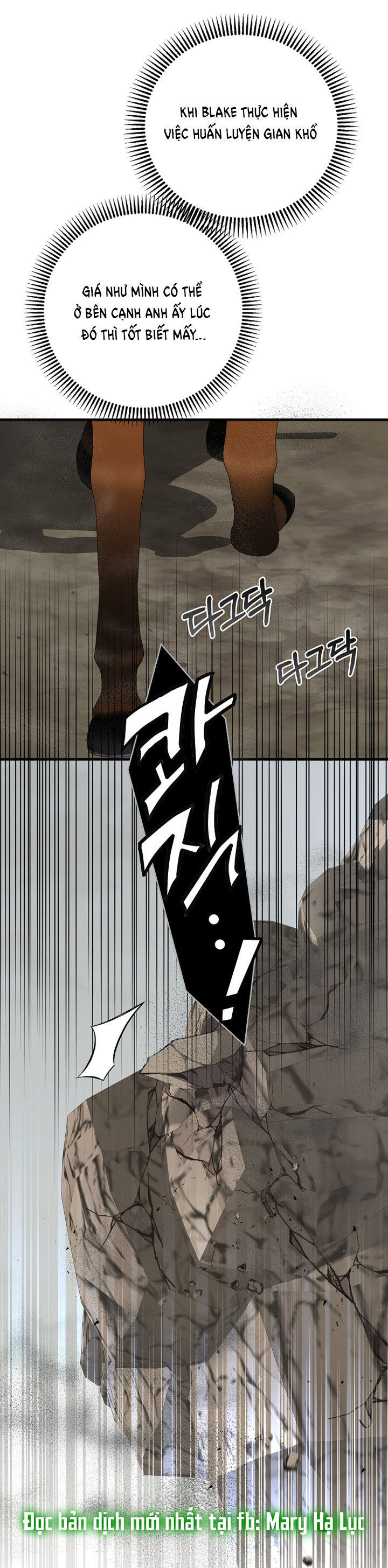 trở thành vợ thái tử quái vật chapter 76.1 19