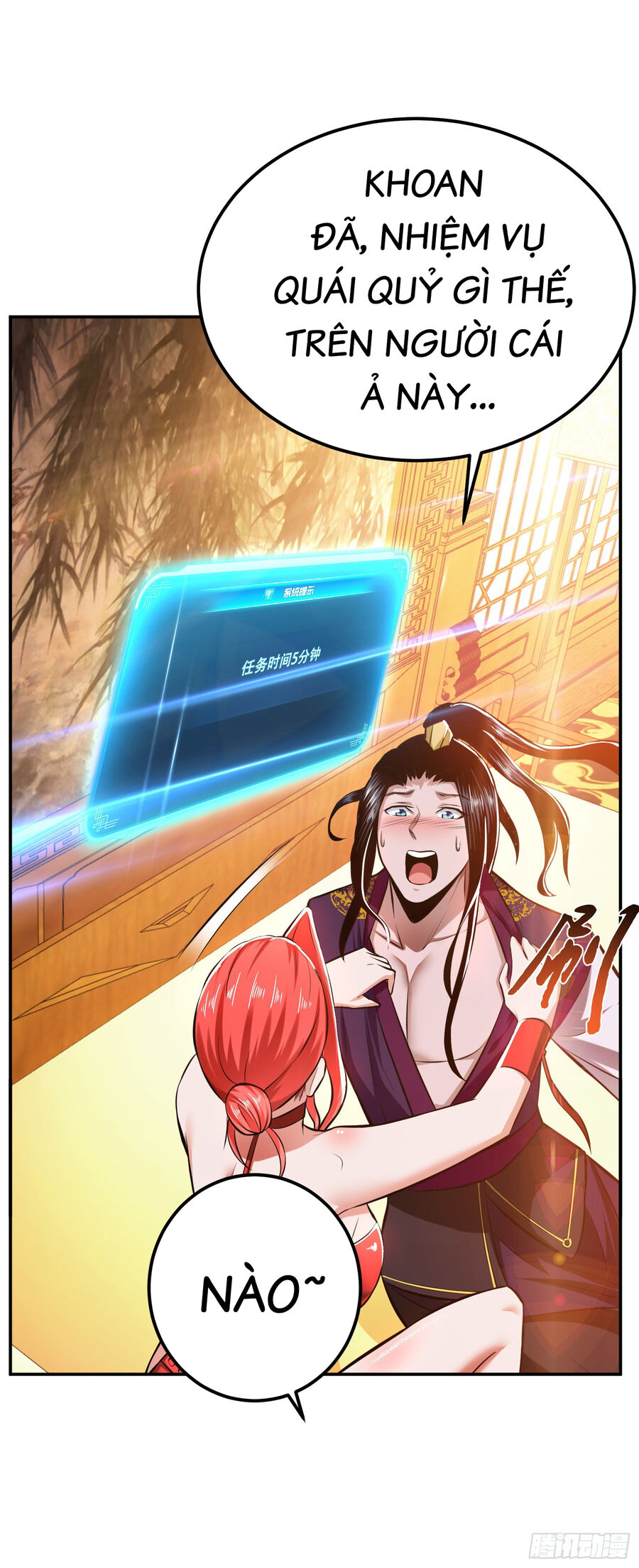 nam chính và hậu cung đều là của ta chapter 28 27