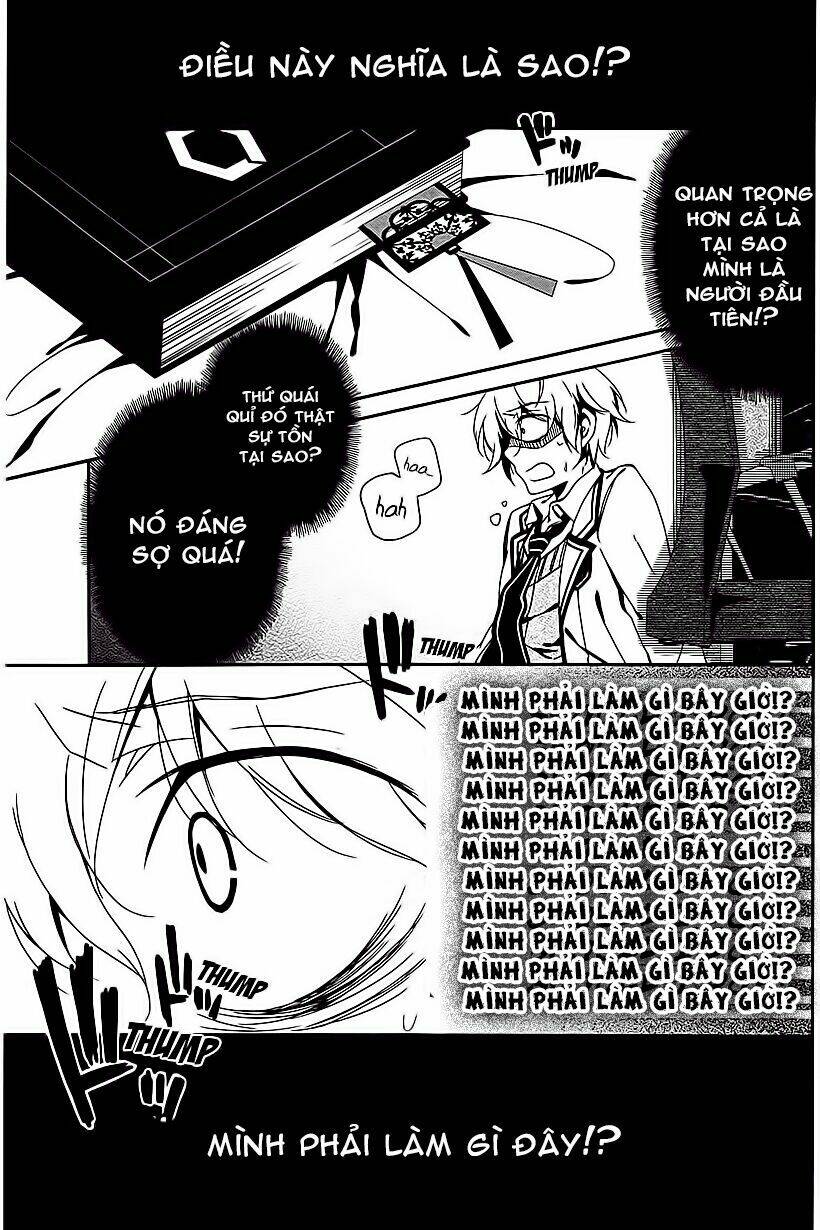 shuuen no shiori chapter 7 23