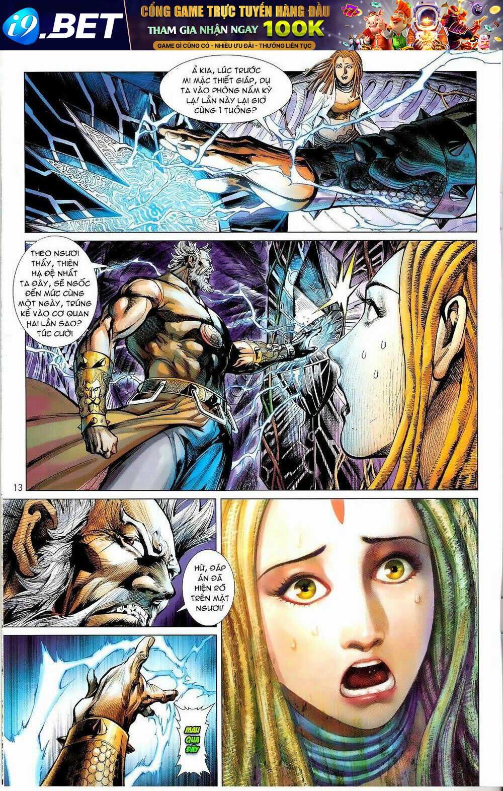 thiết tướng tung hoành (cựu tác) chapter 67 13