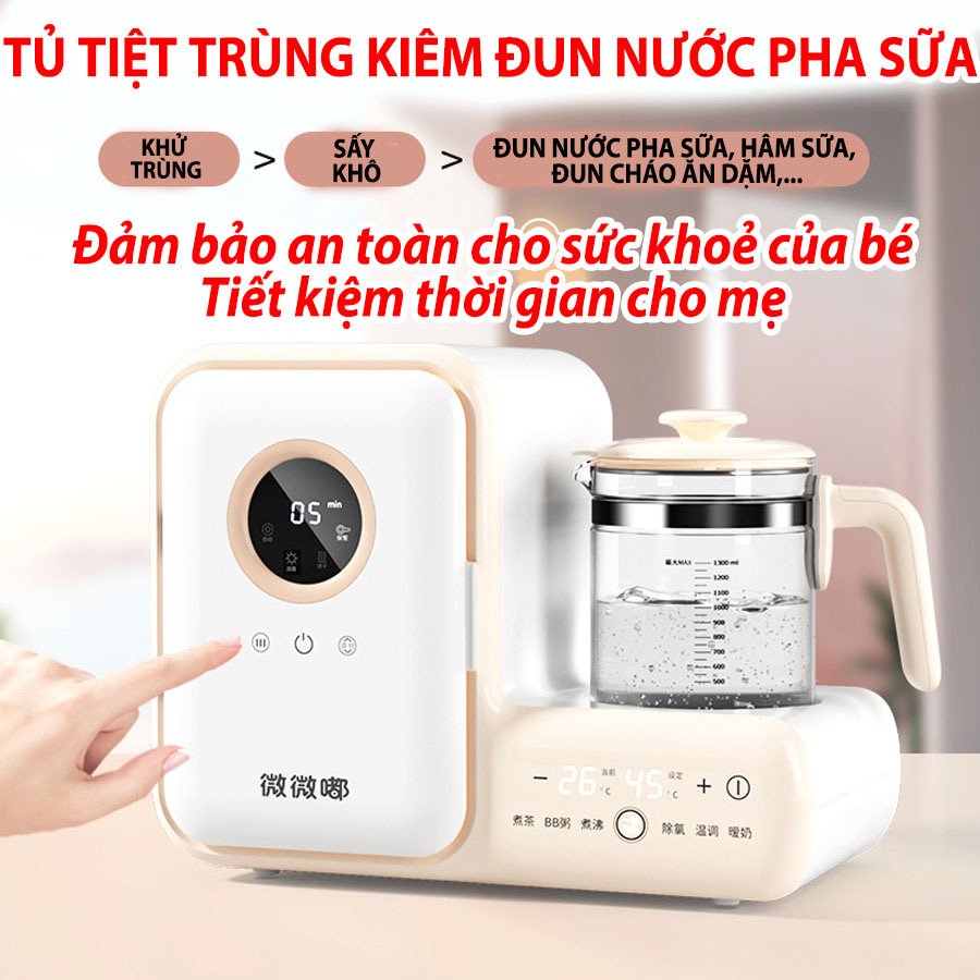 Máy tiệt trùng bình sữa sấy khô dụng cụ ăn dặm tia UV đa năng VIVIDEAR - Máy đun nước pha sữa diệt khuẩn dễ dàng