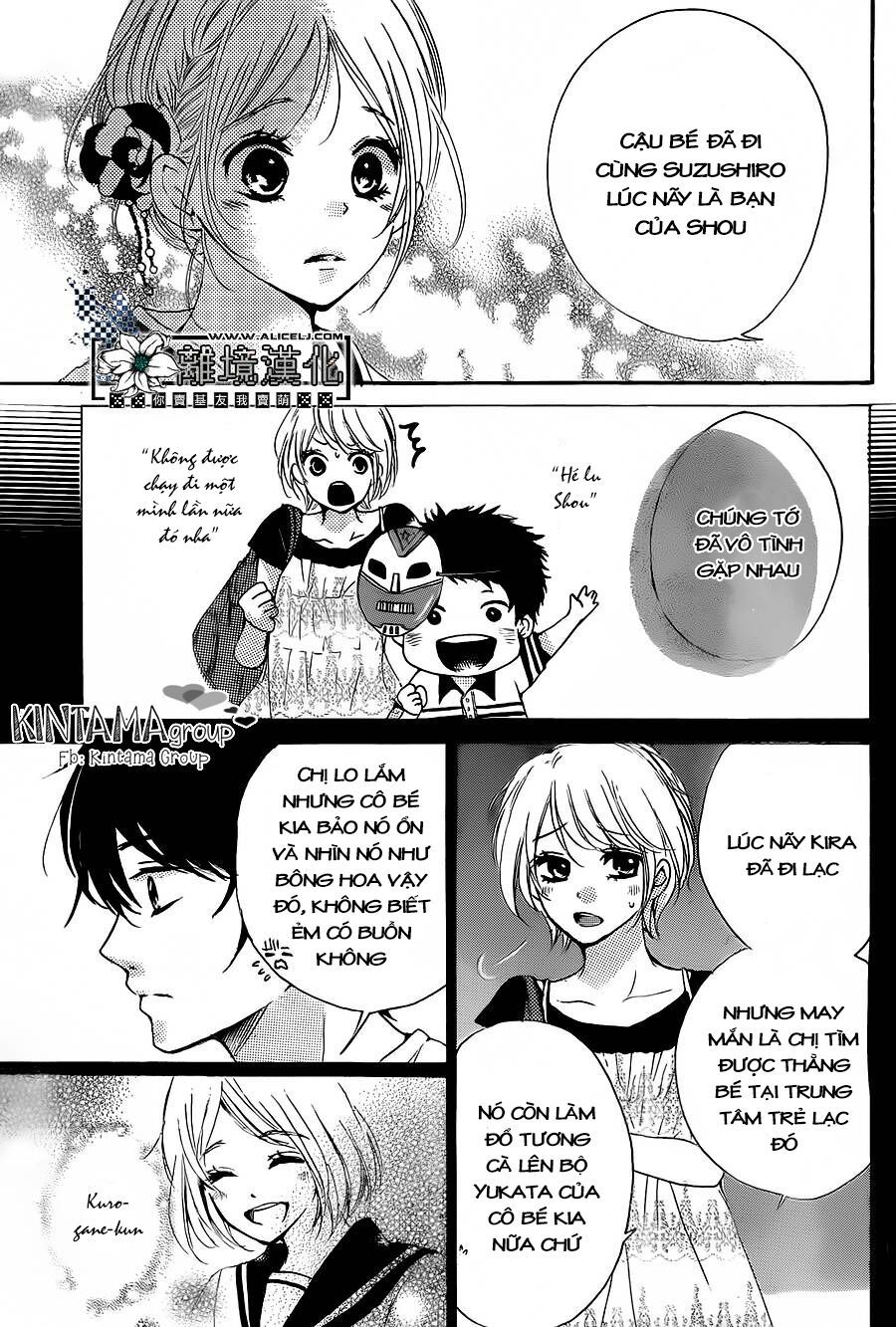 oshiete, kurogane-kun chapter 3 21