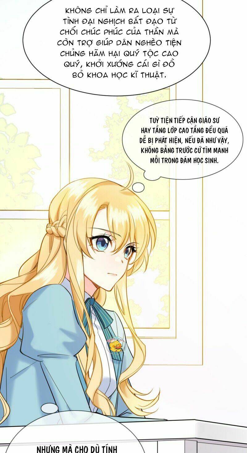 trời sinh một đôi?! ta từ chối! chapter 3 58