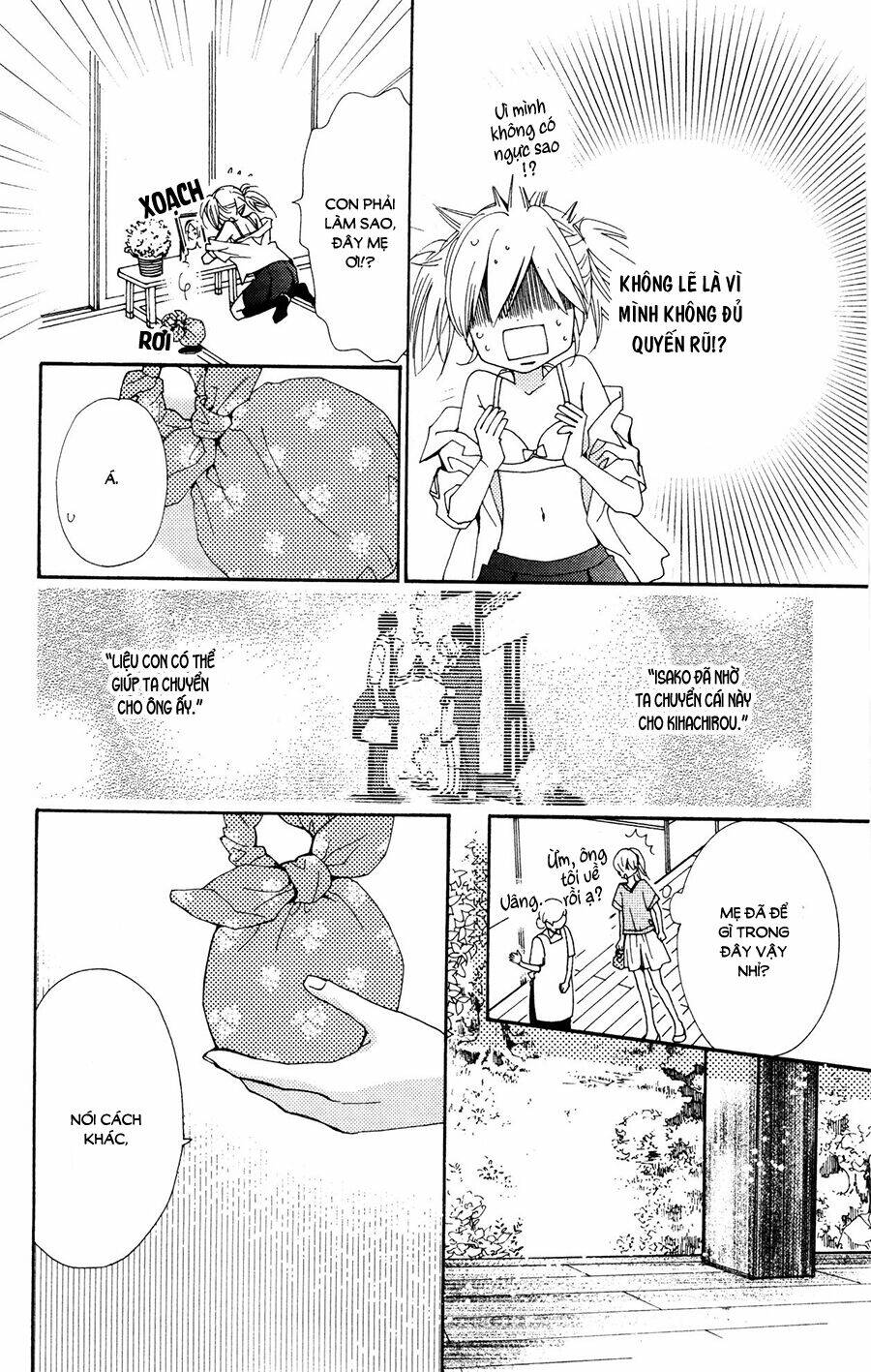 megami no libra chapter 14 6