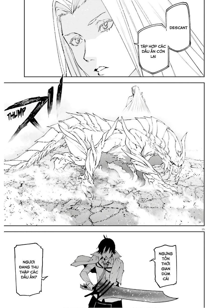 sekai no owari to yoakemae chapter 50.5 13