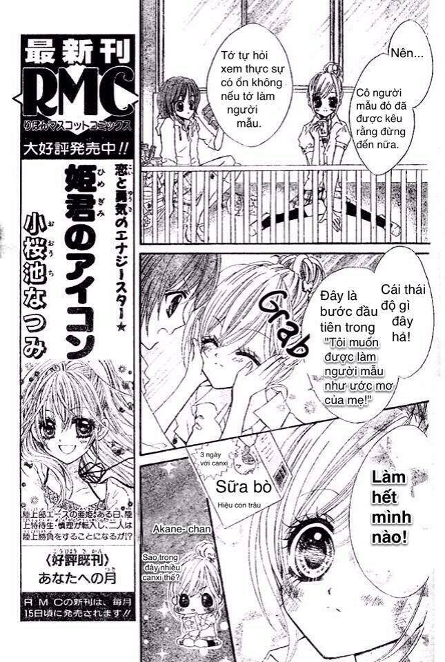 aozora pop - bầu trời nhạc pop chapter 3.1 7