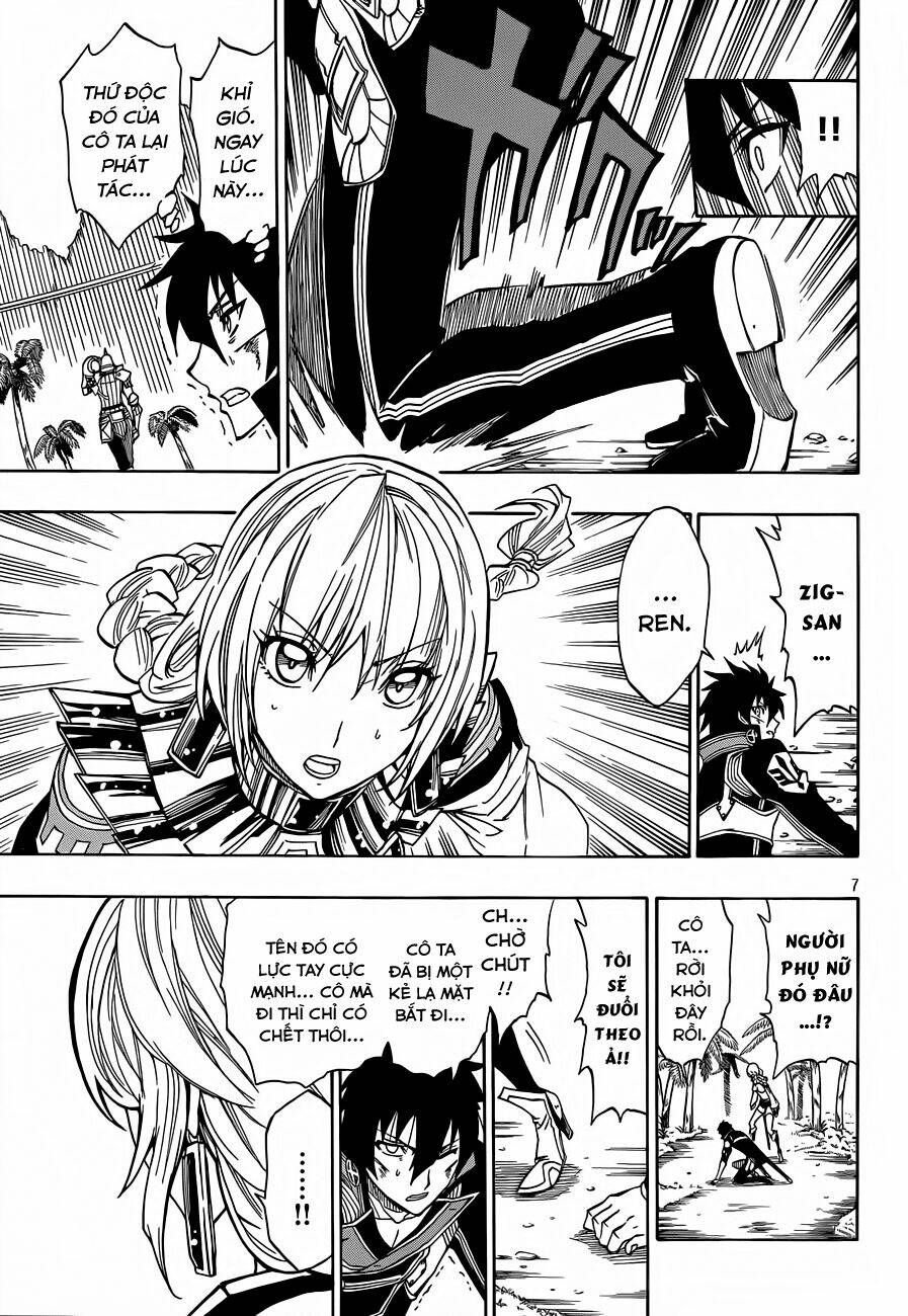 last ranker - be the last one chapter 7 8