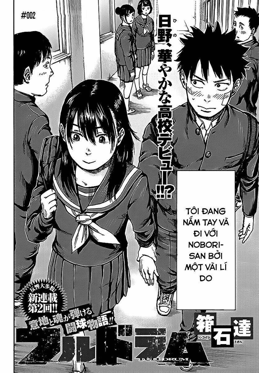 fulldrum chapter 2 2