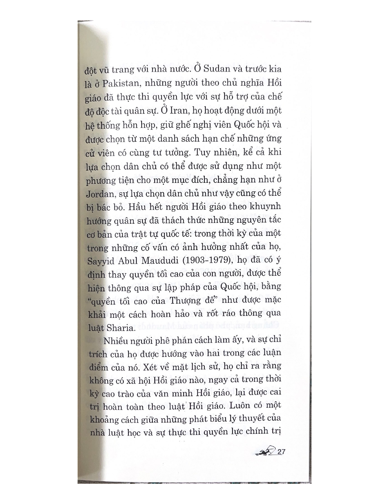 Dẫn Luận Về Hồi Giáo - Malise Ruthven - Vanlangbooks