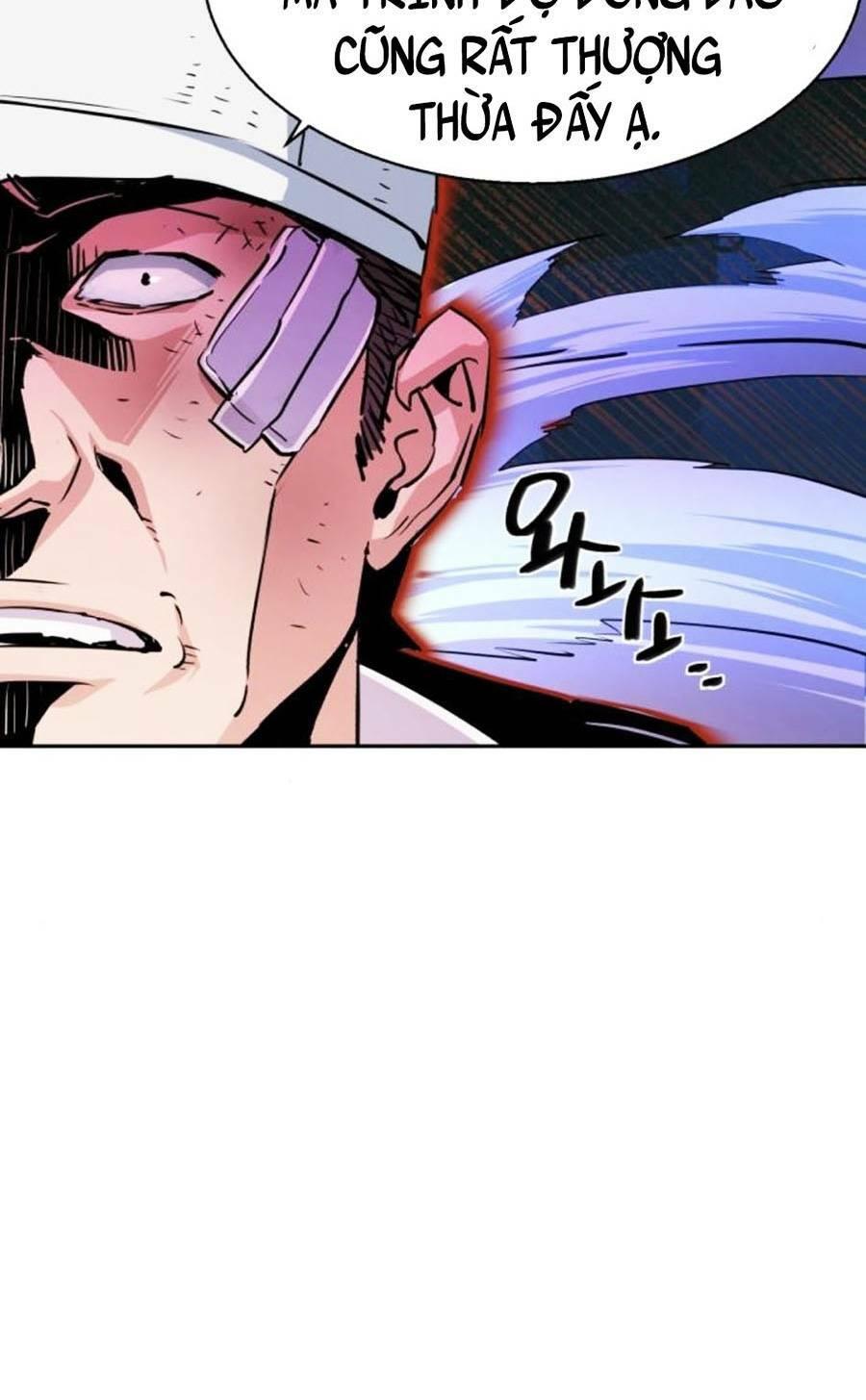 bạn học tôi là lính đánh thuê chapter 83 72