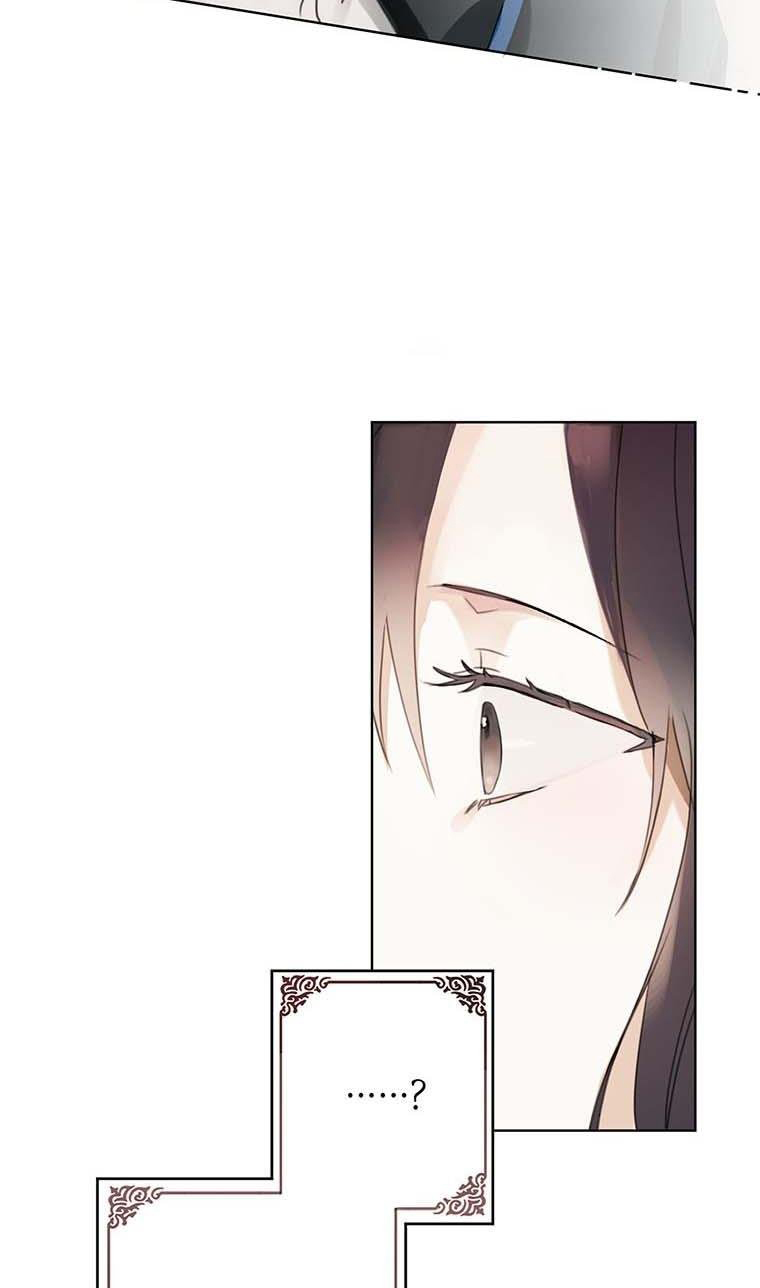 kết thúc tồi tệ của trò chơi otome chapter 6.2 20