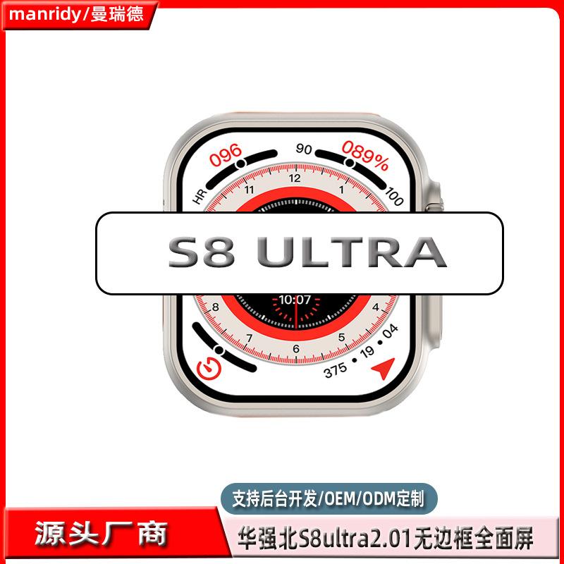 Đảm bảo chất lượng Huaqiangbei s8ultra hàng đầu với đồng hồ thông minh chống thấm nước màn hình lớn 2.0 inch Vòng đeo tay NFC theo dõi nhiệt độ cơ thể và nhịp tim