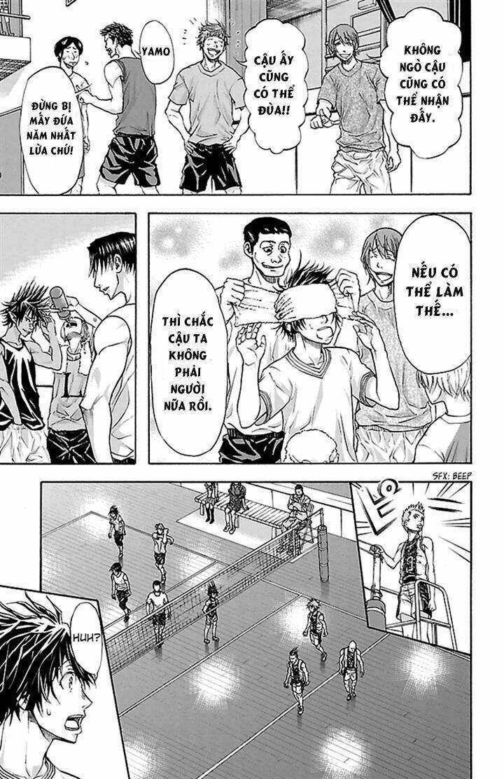 harigane service chapter 26 16