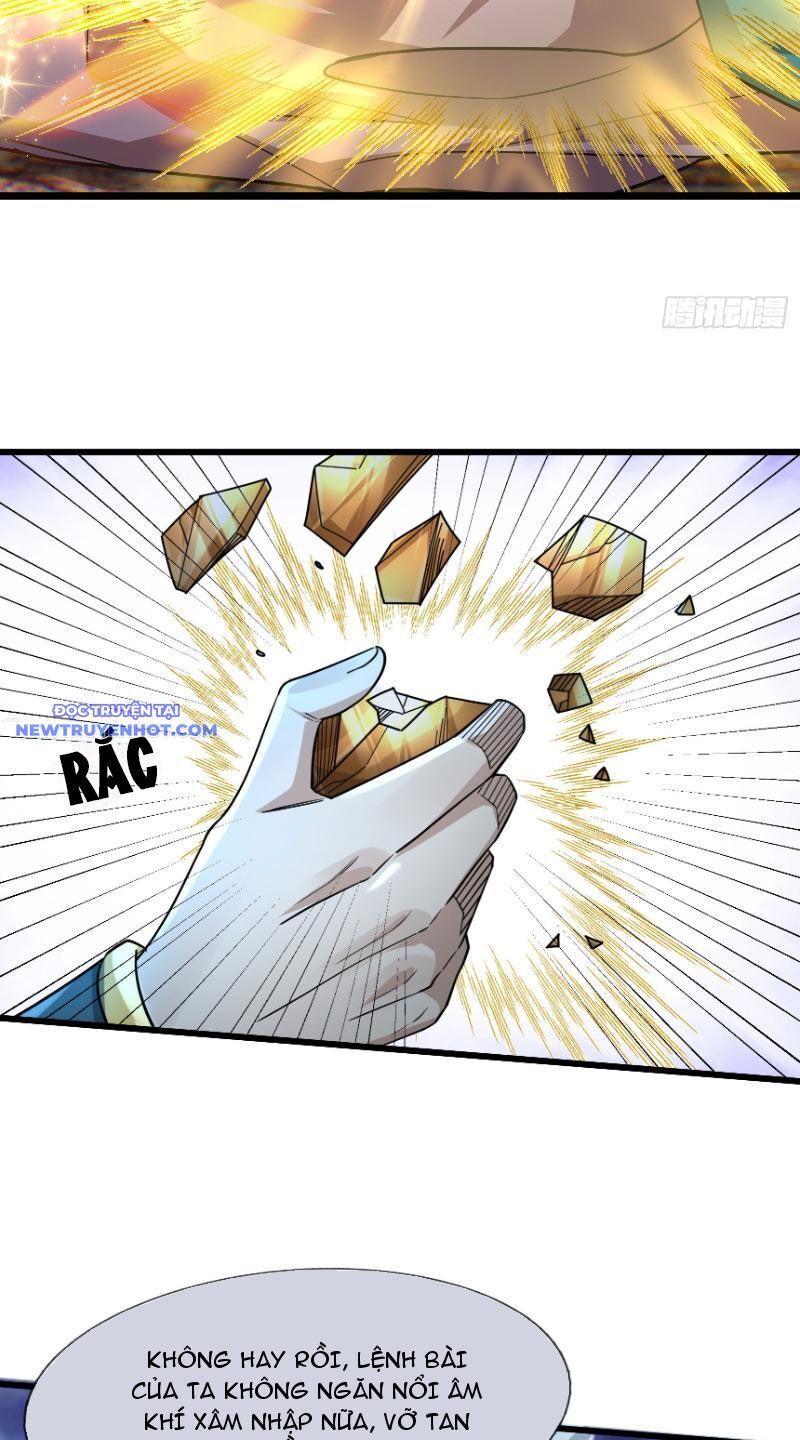 ngủ say vạn cổ: xuất thế đẩy ngang chư thiên chapter 13 47