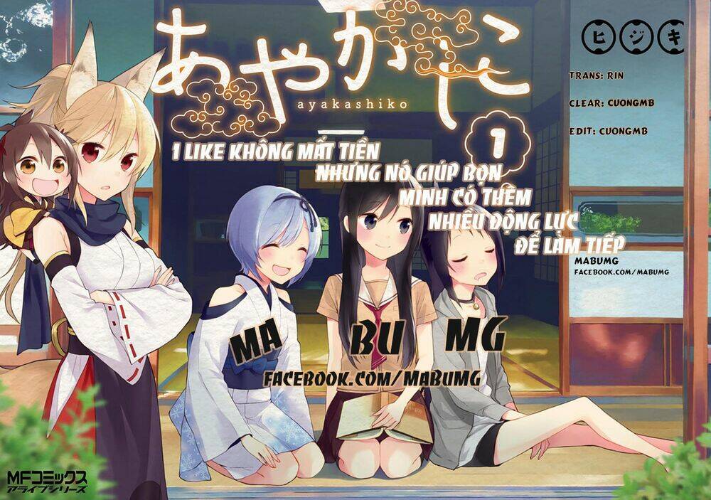 hakase no kimagure homunculus chapter 9 3