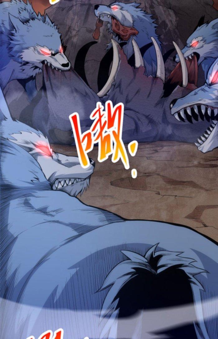 từ cây cổ thụ bắt đầu tiến hóa chapter 2 15