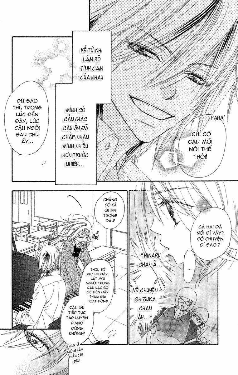 sora log chapter 11 8