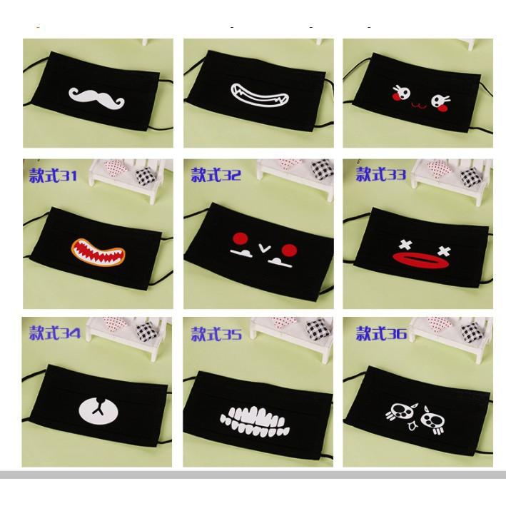Khẩu trang hoạt hình cute baby ms 4919 shopgiarebatngo