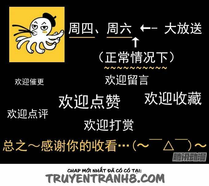 ớn lạnh tuyệt đối chapter 107 38