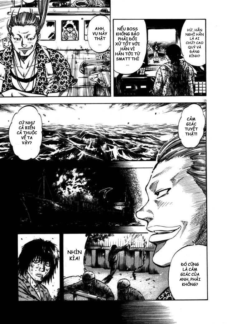 waga na wa umishi chapter 50 15