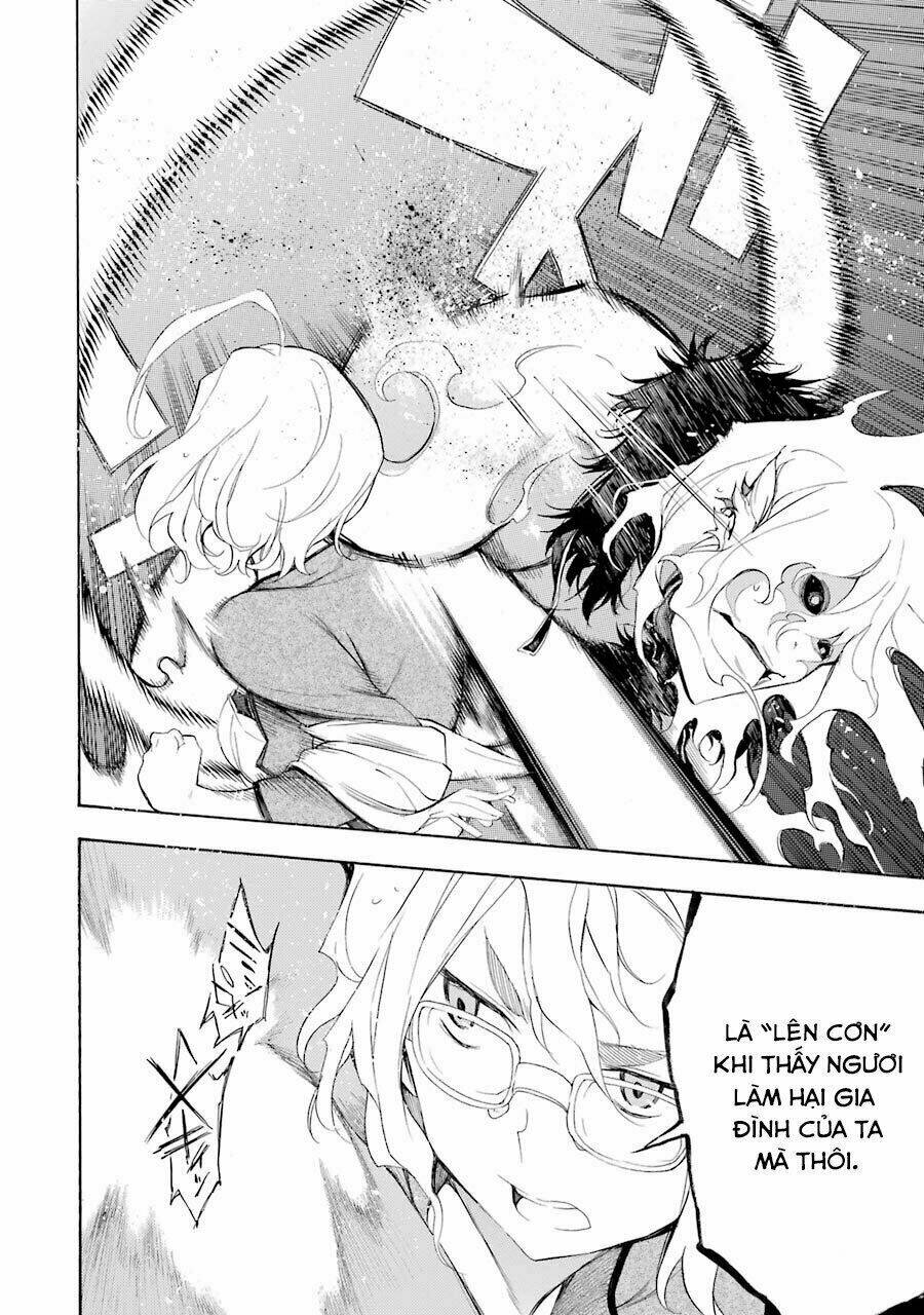 ikusa x koi chapter 14 17