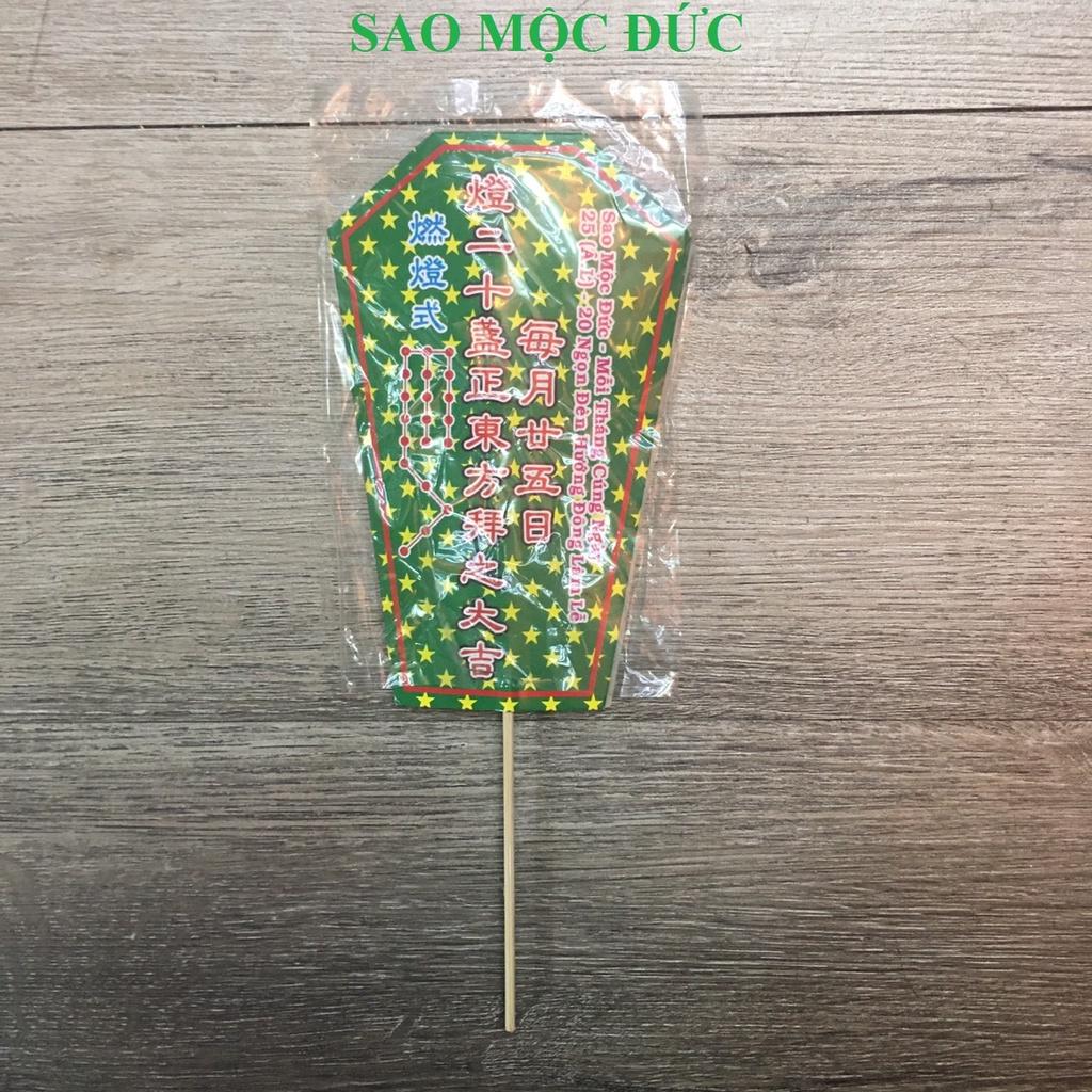 Bài vị, giấy cúng sao Mộc Đức (lẻ và combo)