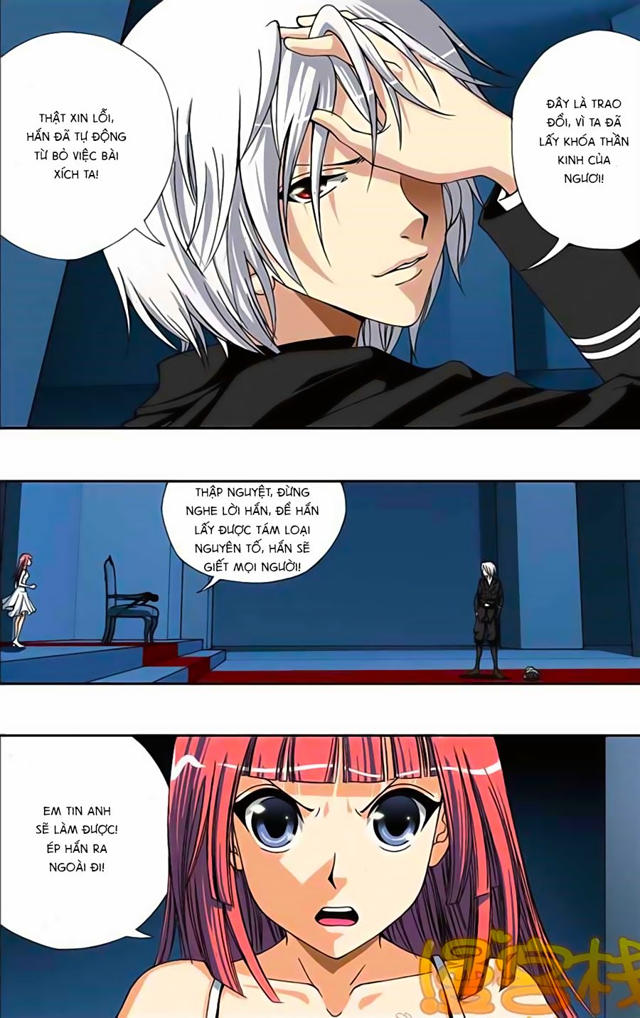 thâu tinh cửu nguyệt thiên chapter 214 9