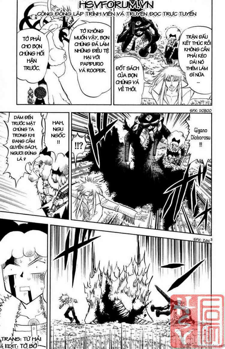 konjiki no gash!! chapter 300 4