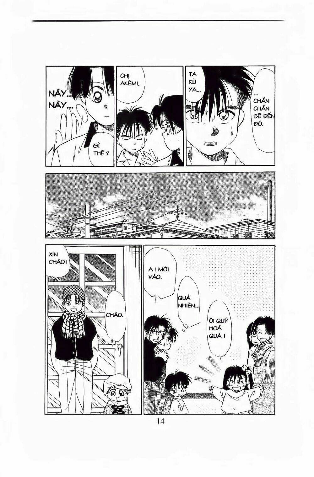 em bé và tôi chapter 67 13