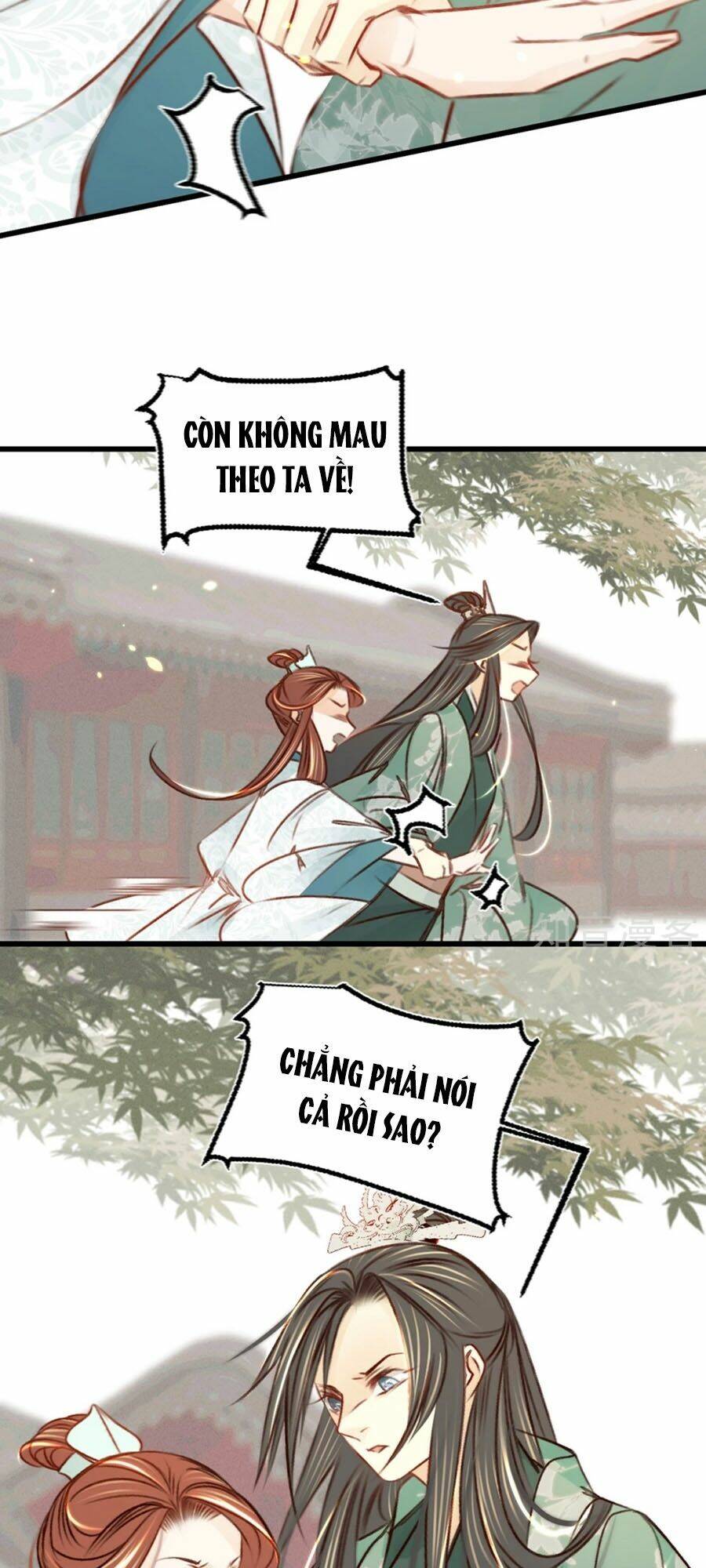 phượng hoàn triều: vương gia yêu nghiệt xin tránh đường chapter 32 5