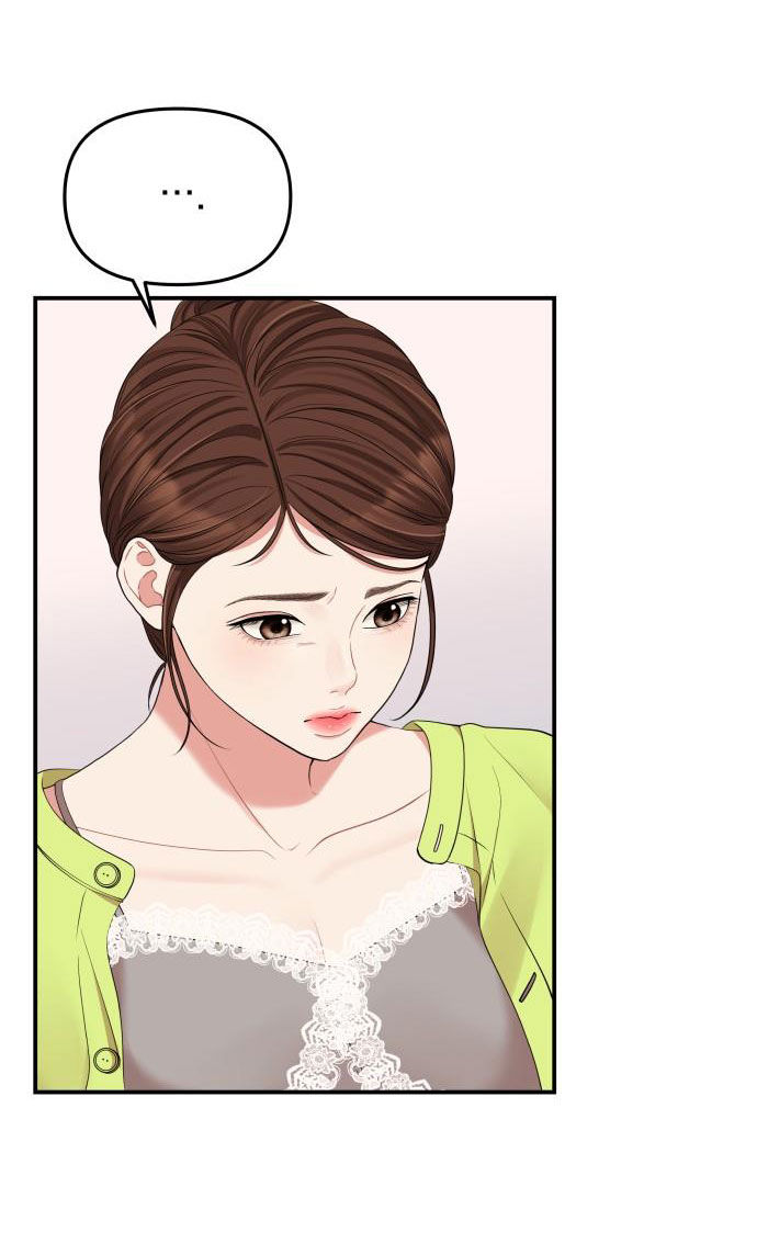 gửi em người đánh cắp những vì sao - to you who swallowed a star chapter 52.1 3