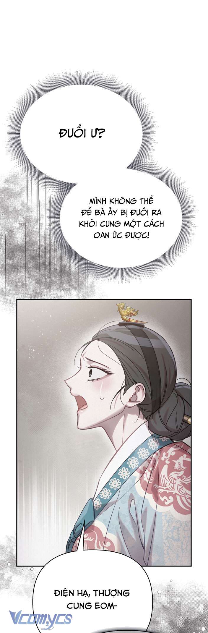 [18+] tiết học bí mật của trung điện chapter 20 43