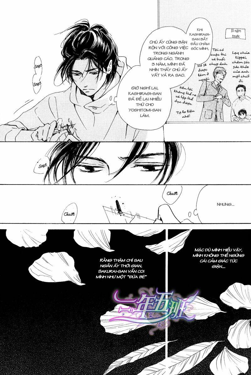 hana wa sakuka chapter 22 7