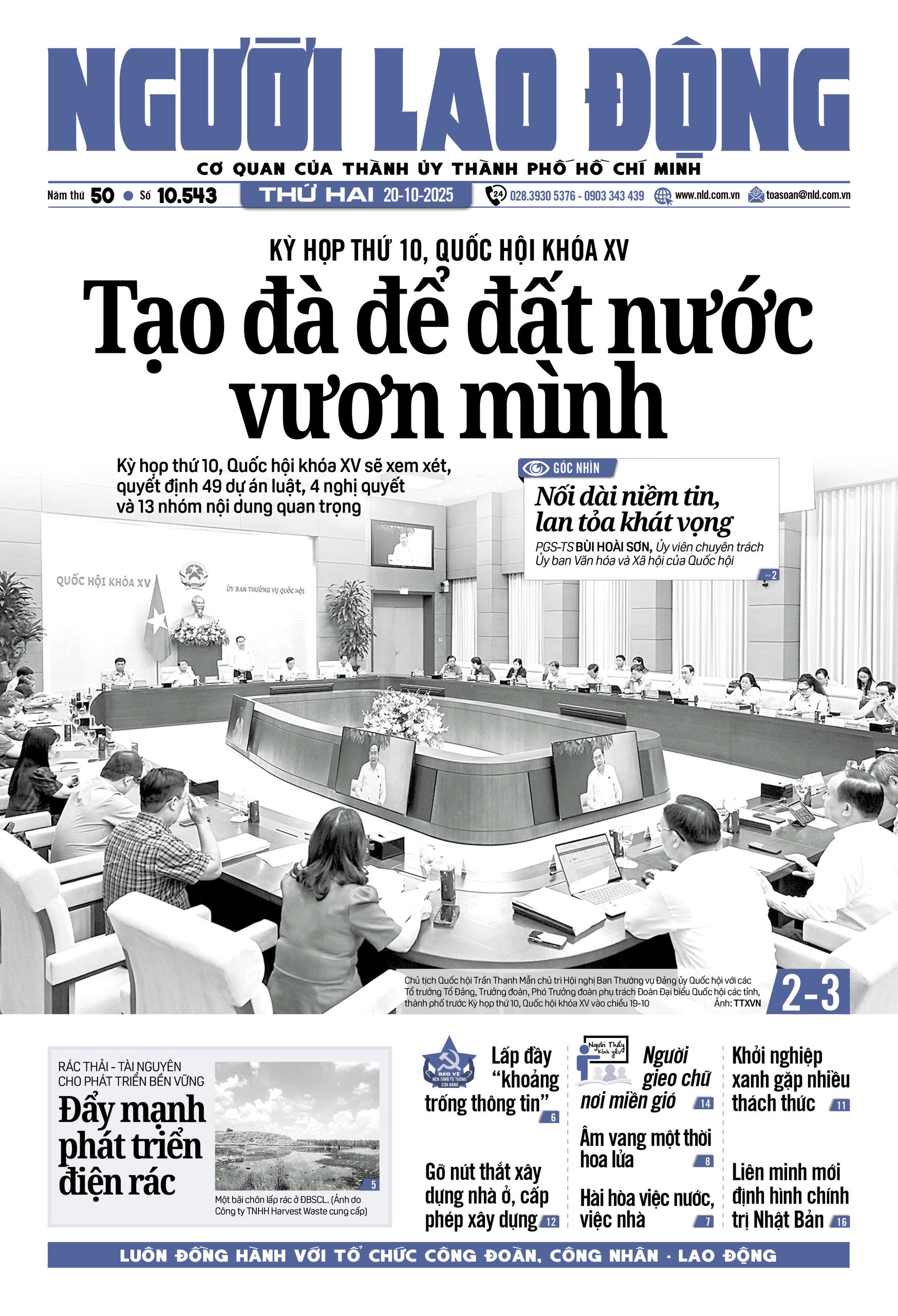 Nhật báo Người Lao Động từ ngày 20-10-2025 đến 26-10-2025
