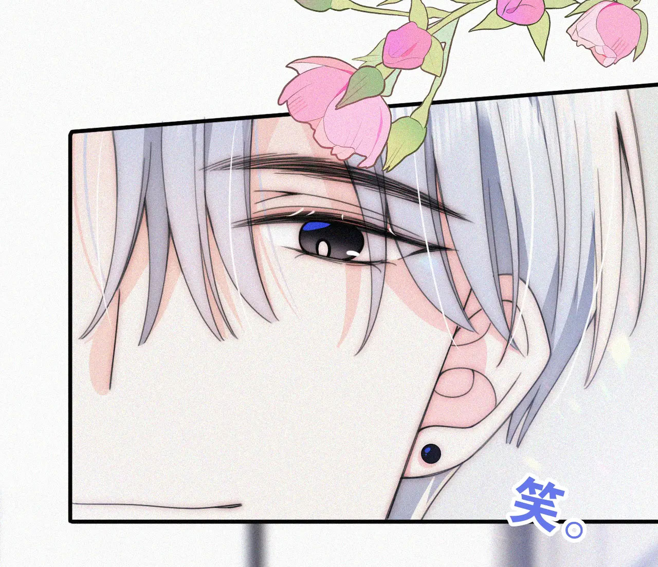 bệnh yêu chapter 31.2 5