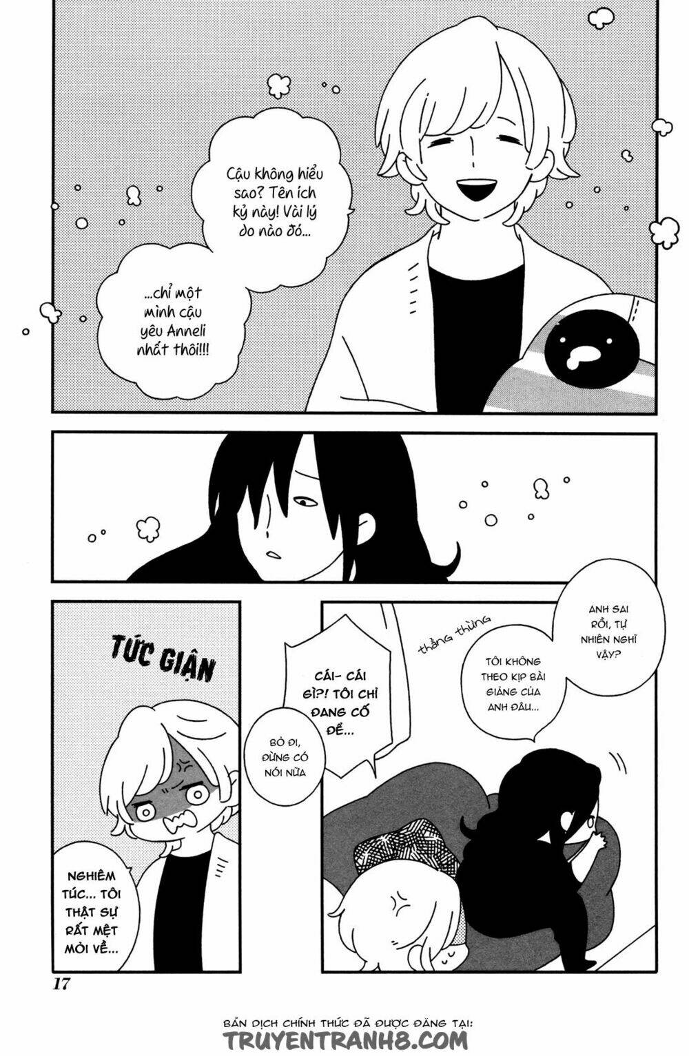 itoshi no anneli chapter 2 7