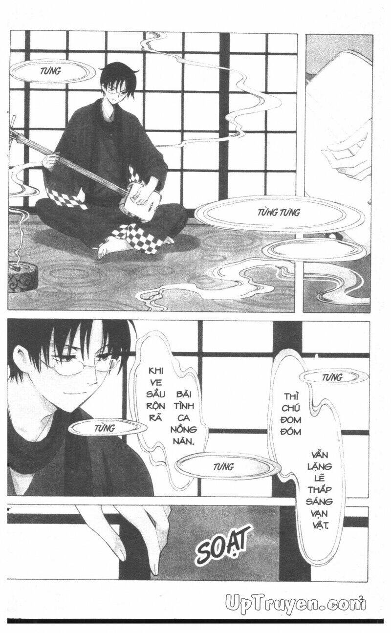 xxxholic - hành trình bí ẩn chapter 17 5