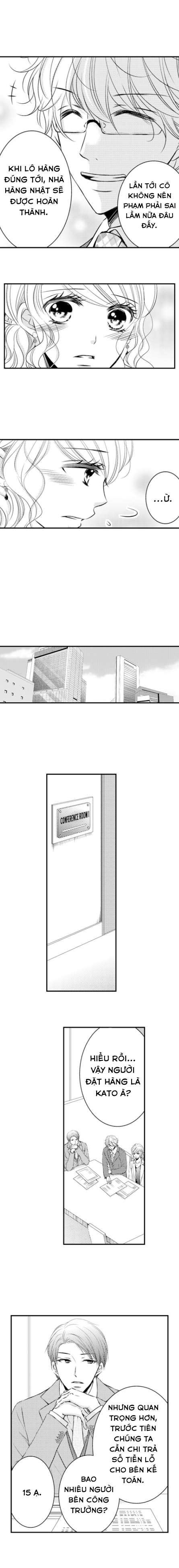 sự cao trào hoàn hảo chapter 54.2 2