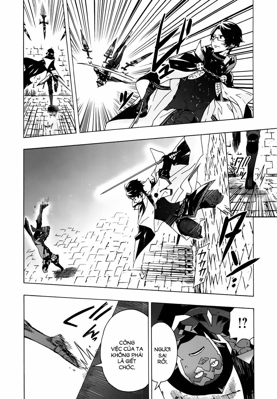 ryle to louis chapter 3 10