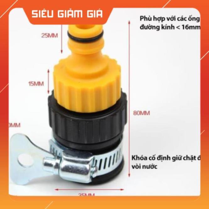 Vòi xịt nước tăng áp thông minh rửa xe, tưới cây có đầu xoay tiện lợi M319622162236224