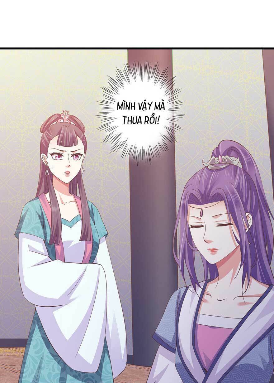 bạo quân thử yêu: yêu hậu như thử đa kiều chapter 24.2 6