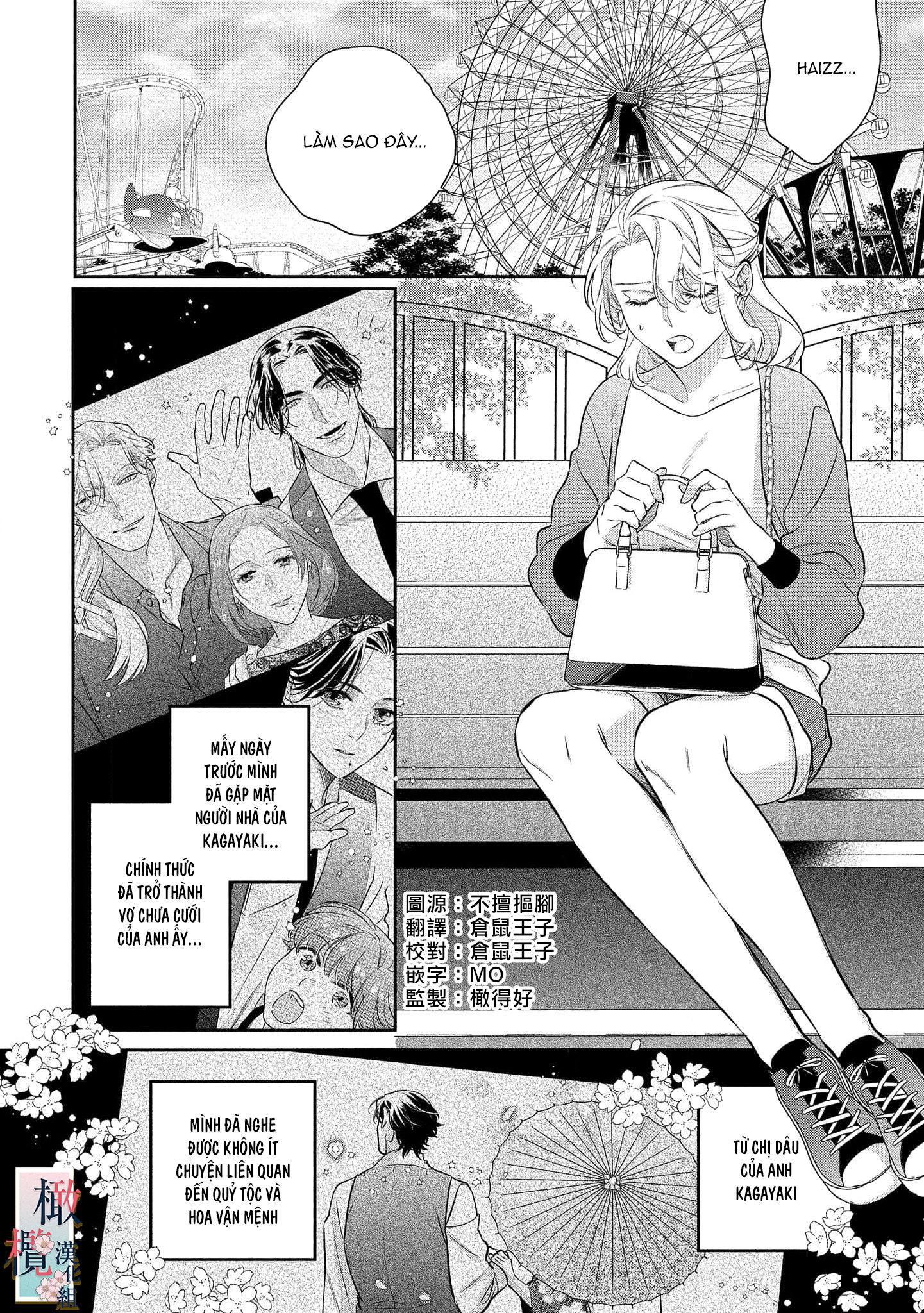 nhật ký tìm hoa của quỷ chapter 10 3