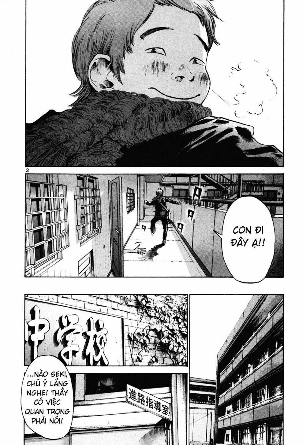 chúc ngủ ngon, punpun chapter 24 7