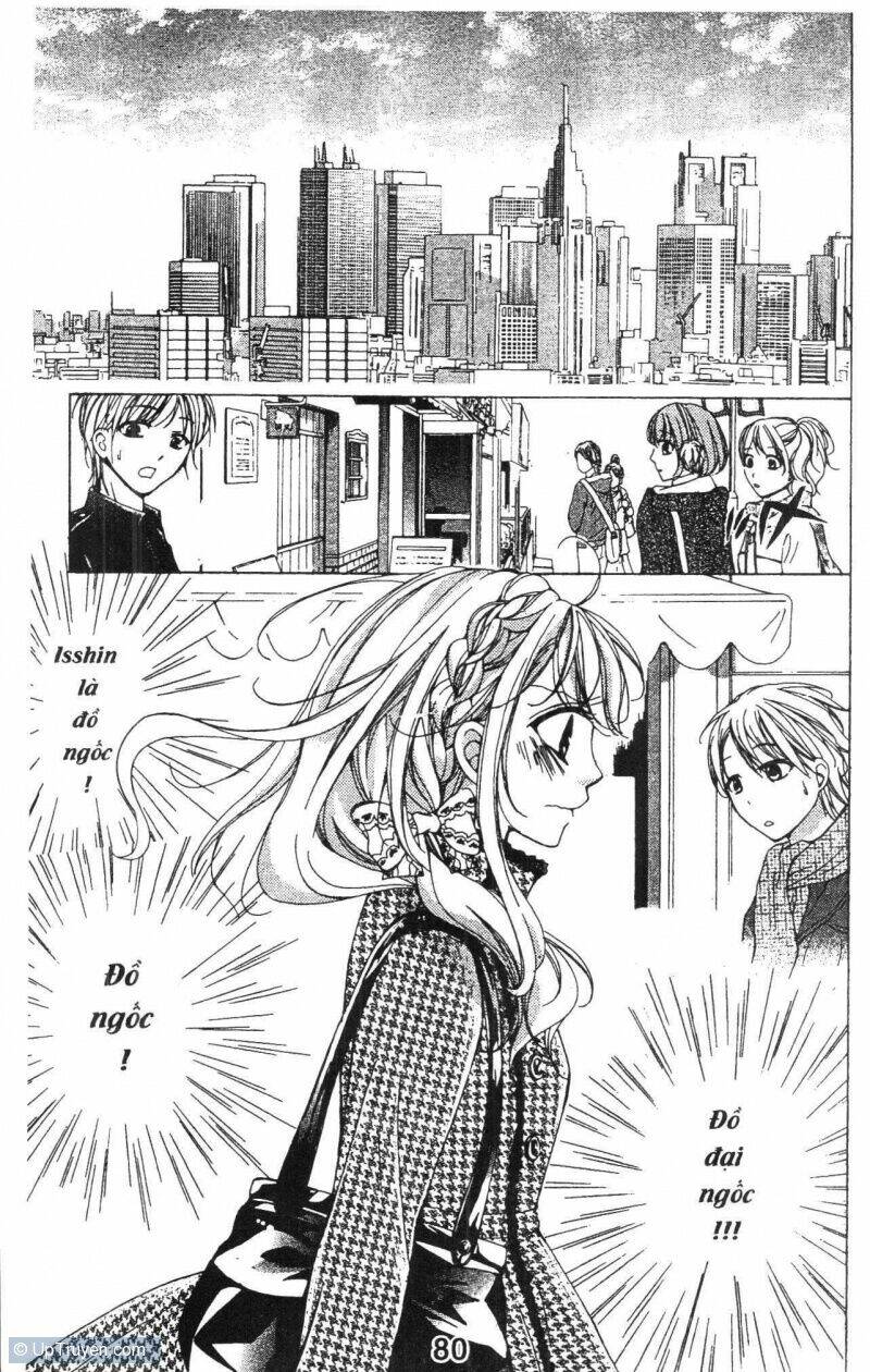 amai akuma ga warau chapter 24 17