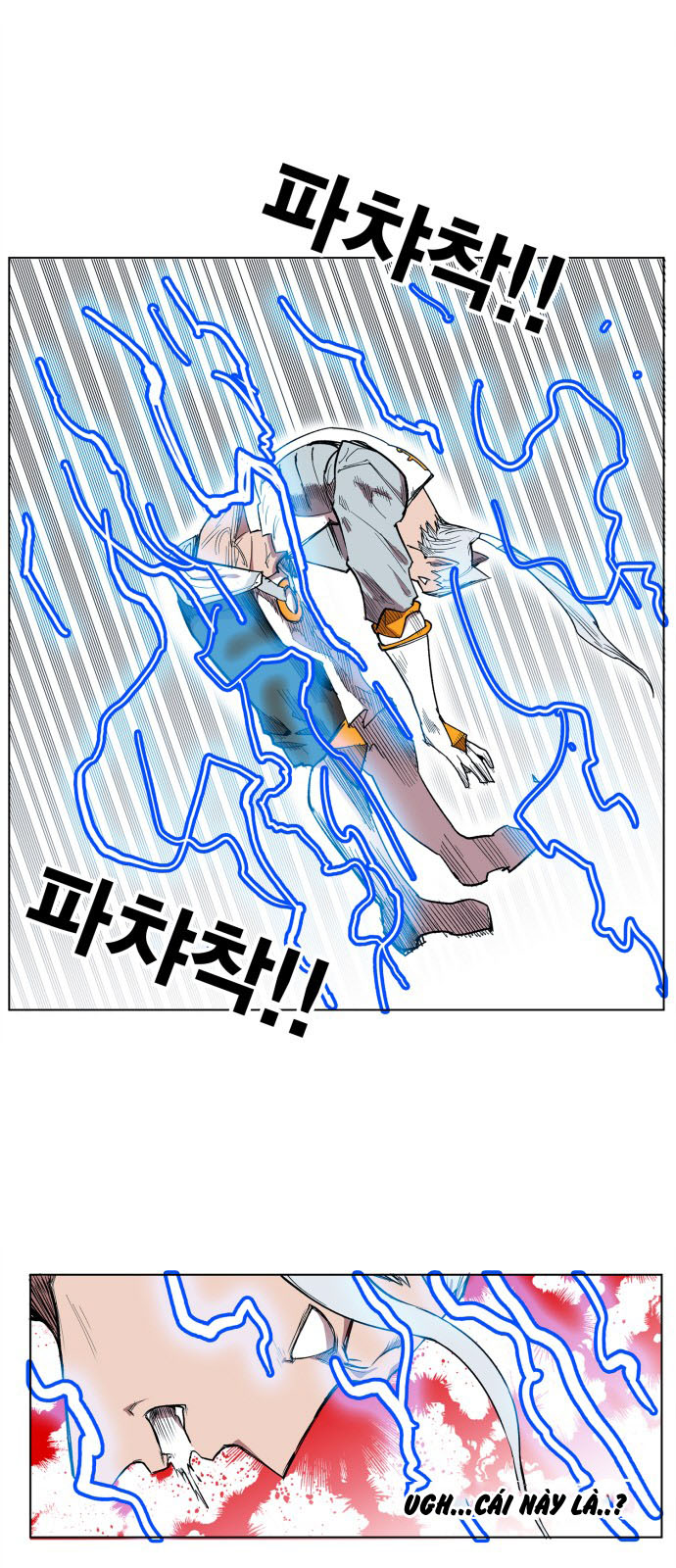 hard core leveling warrior chapter 104 6