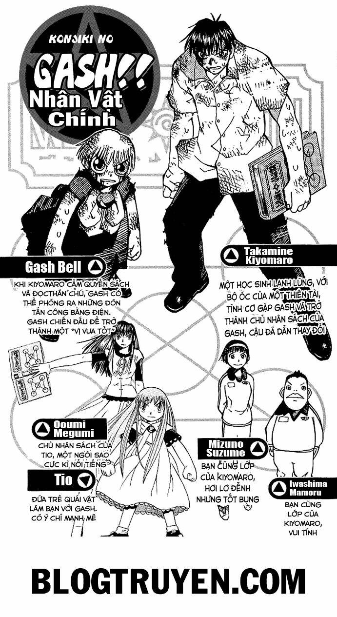 konjiki no gash!! chapter 67 5